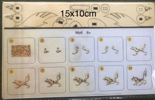 Wolf 3D puzzel
