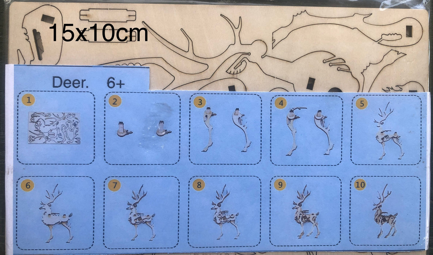 Hert houten 3D puzzel