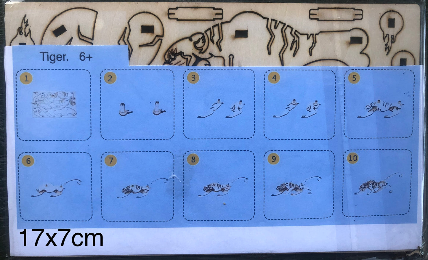 Tijger houten 3D puzzel